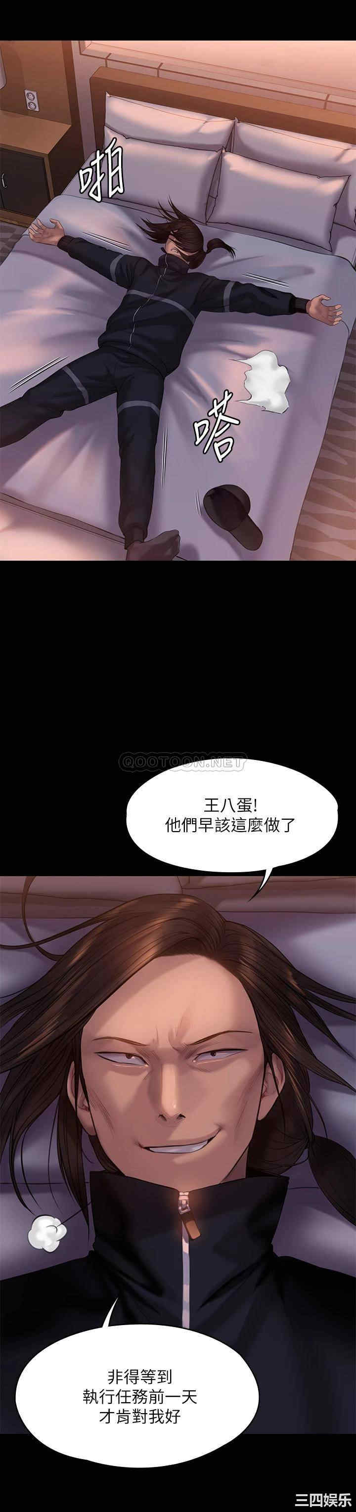 第28张