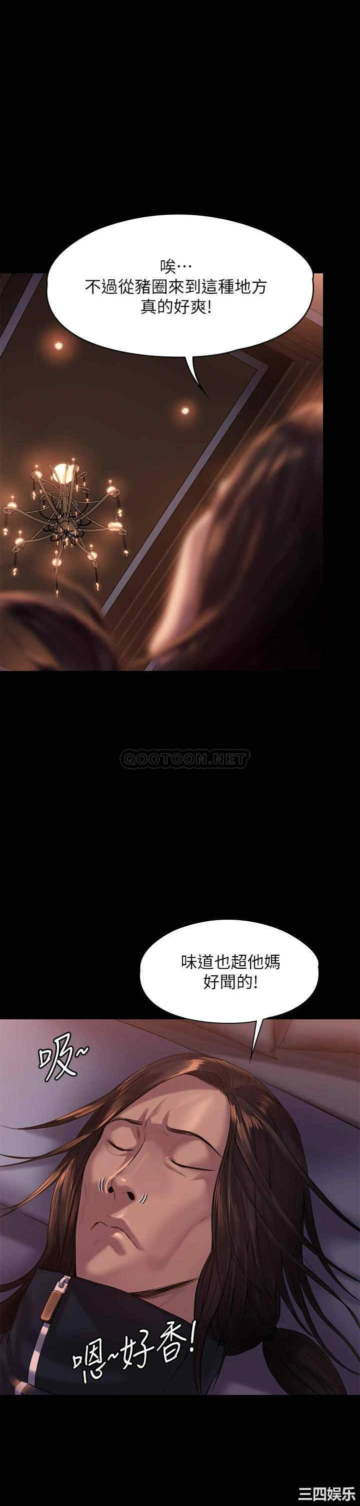 第29张