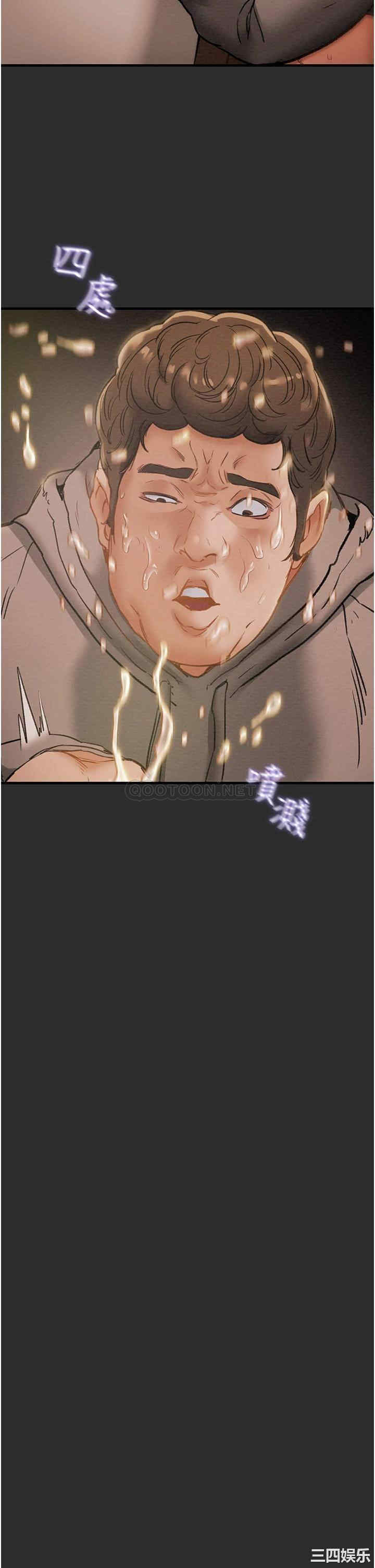 第45张