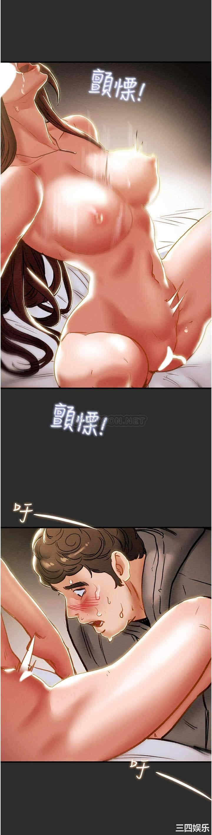 第46张