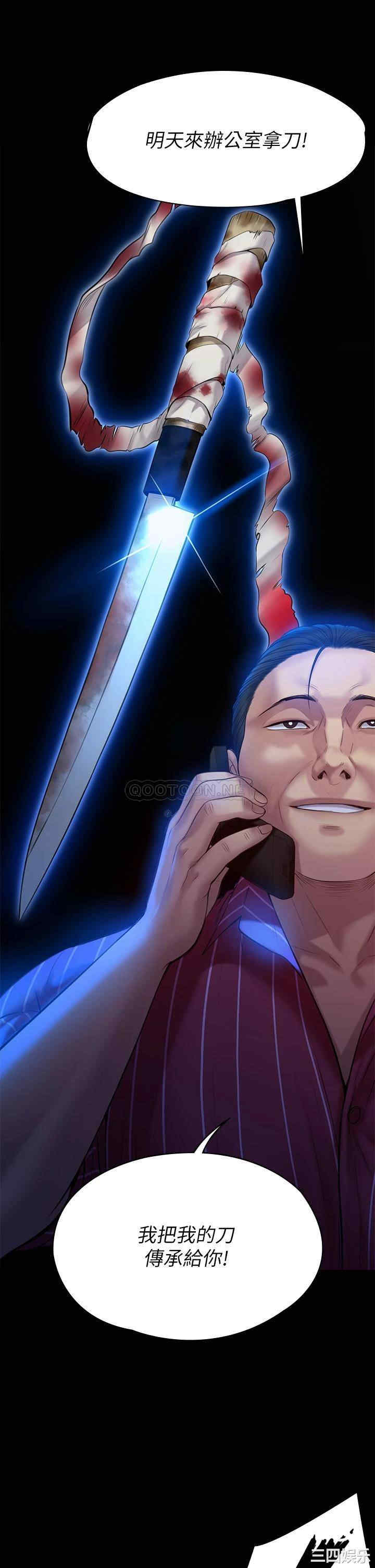 第41张