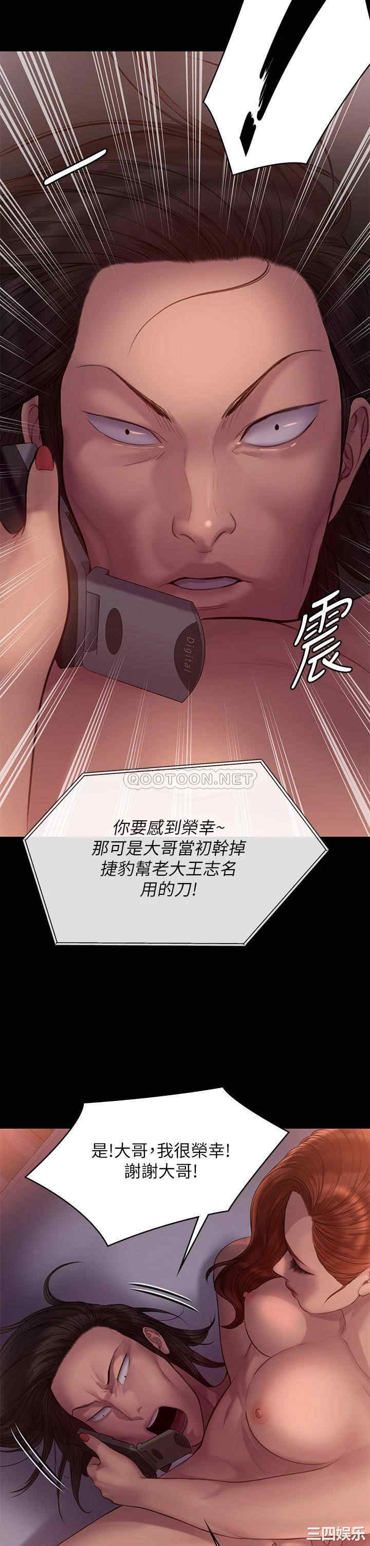 第42张