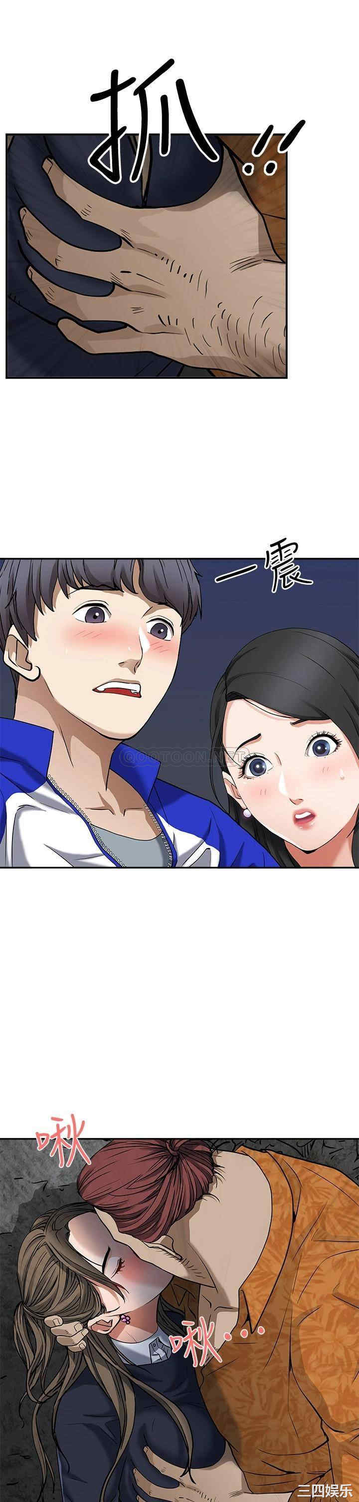 第24张