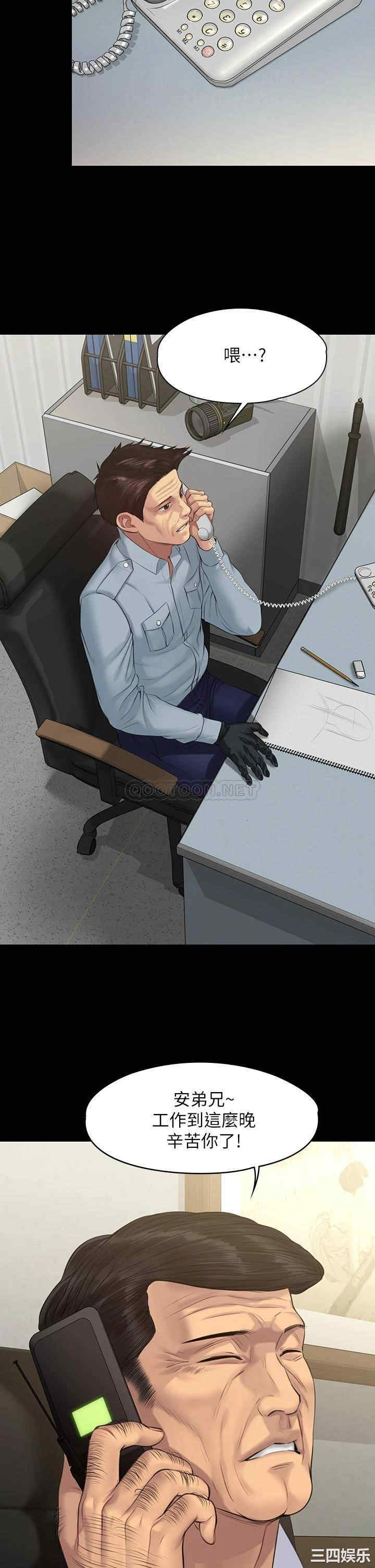 第47张