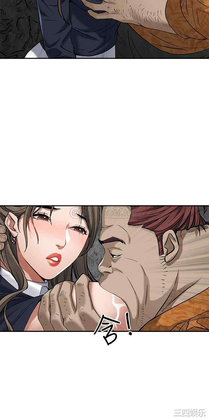 第25张