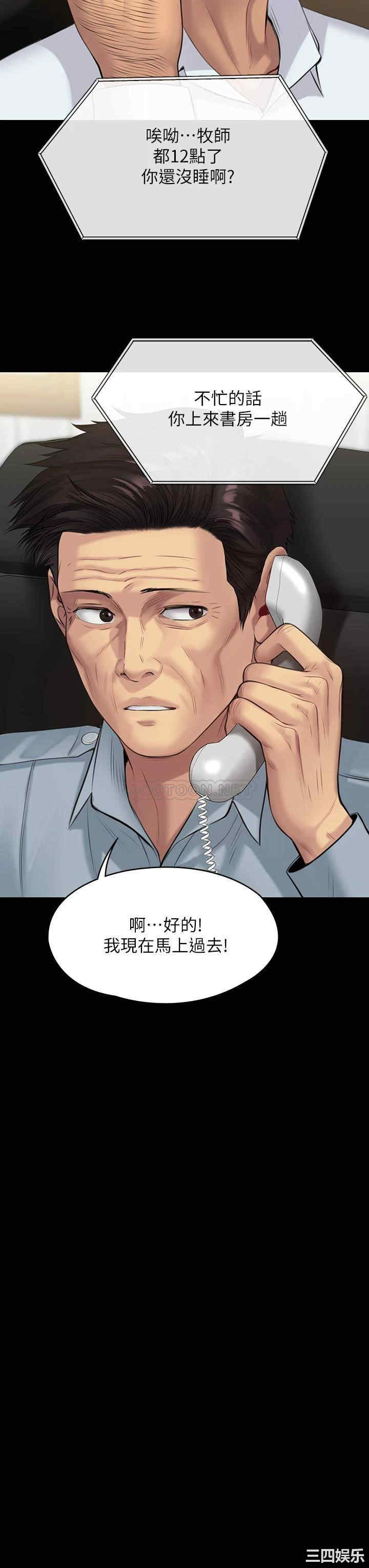 第48张
