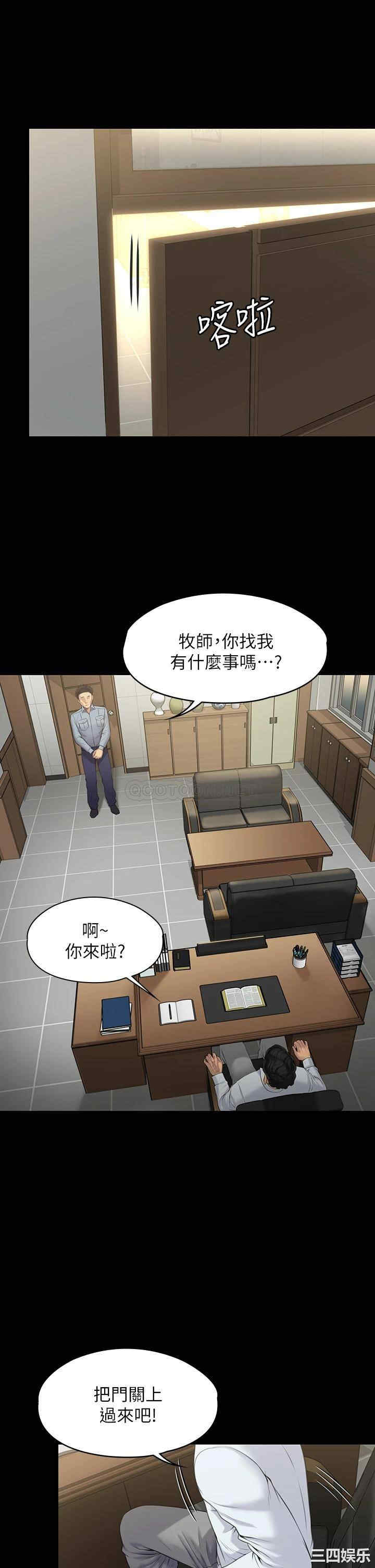 第50张