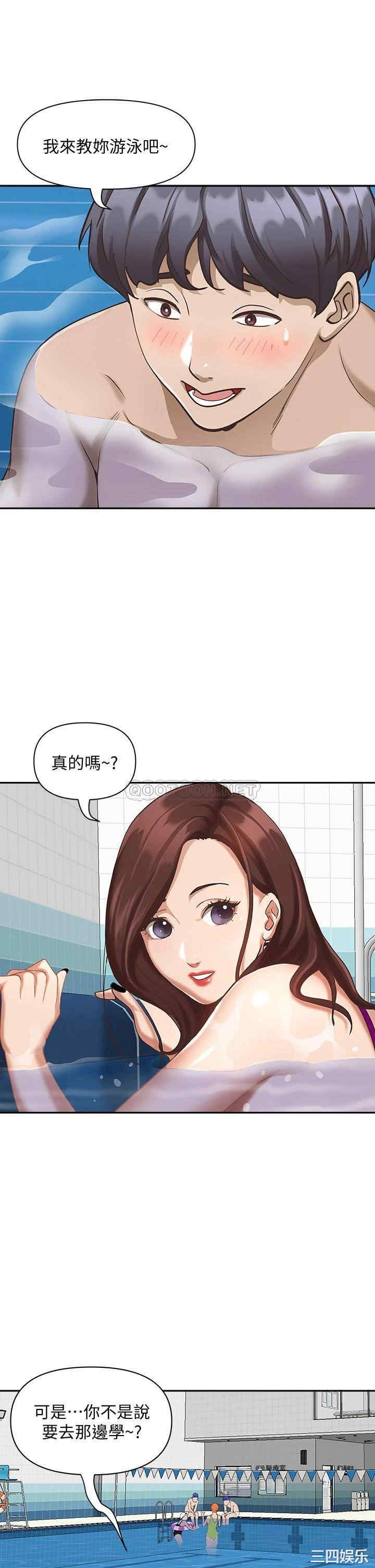 第34张