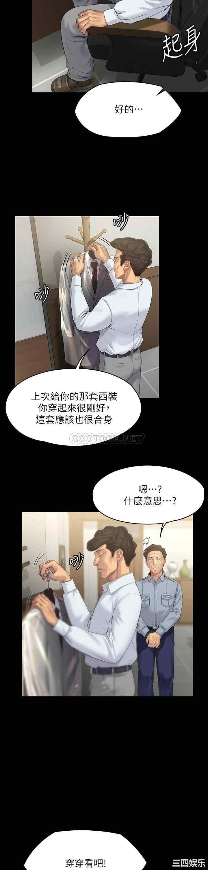 第51张