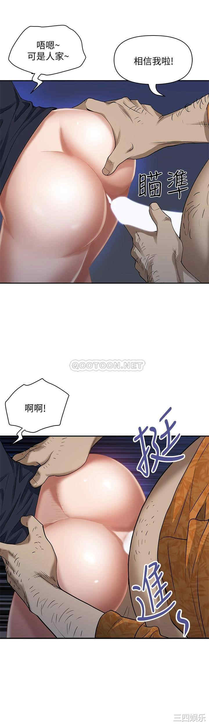 第27张