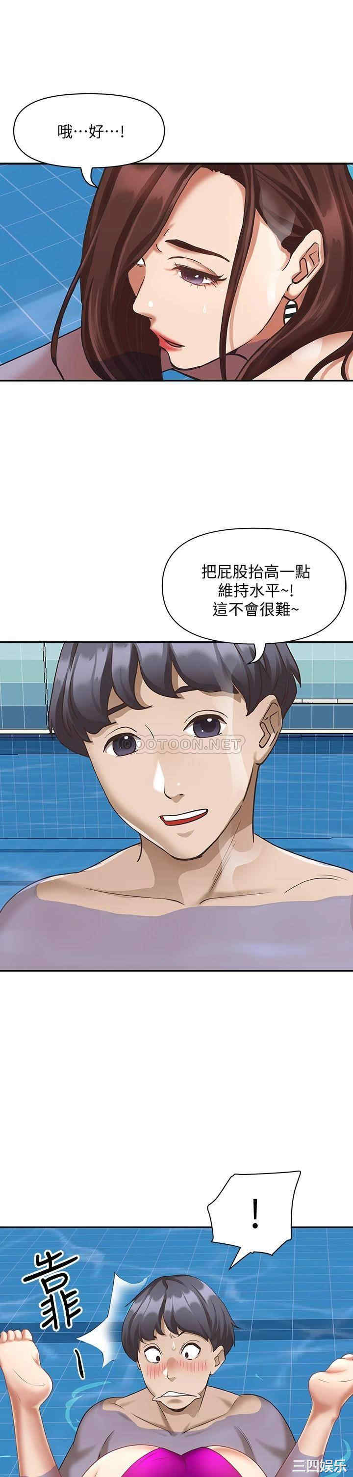 第44张