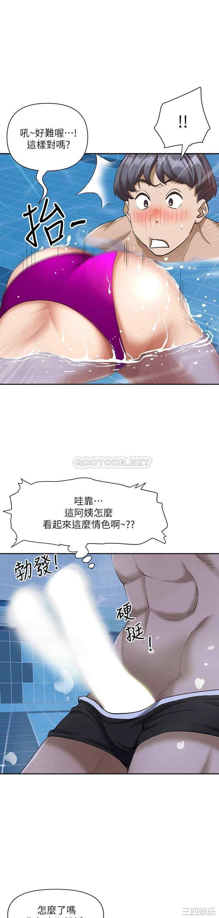 第48张