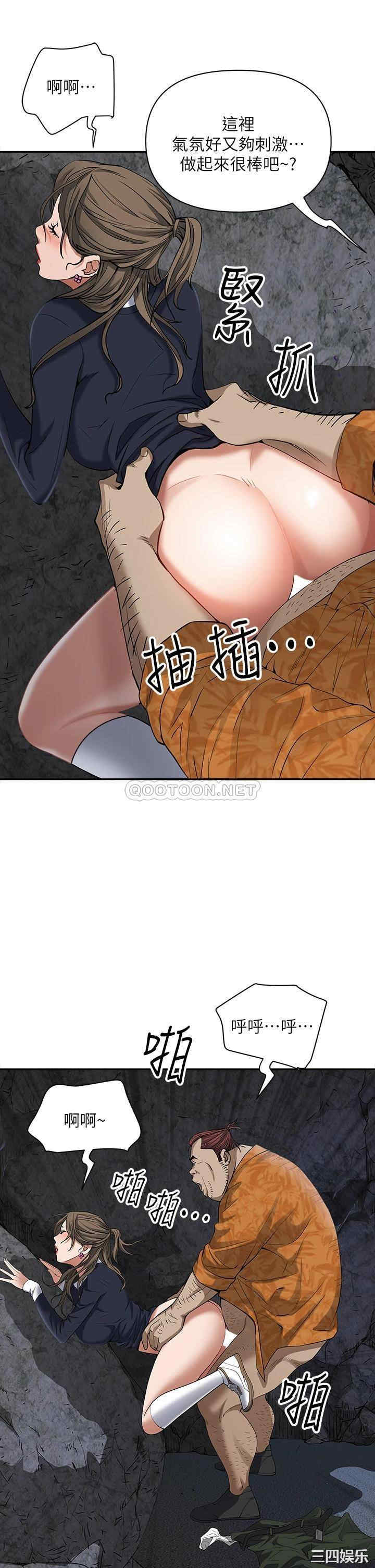 第30张