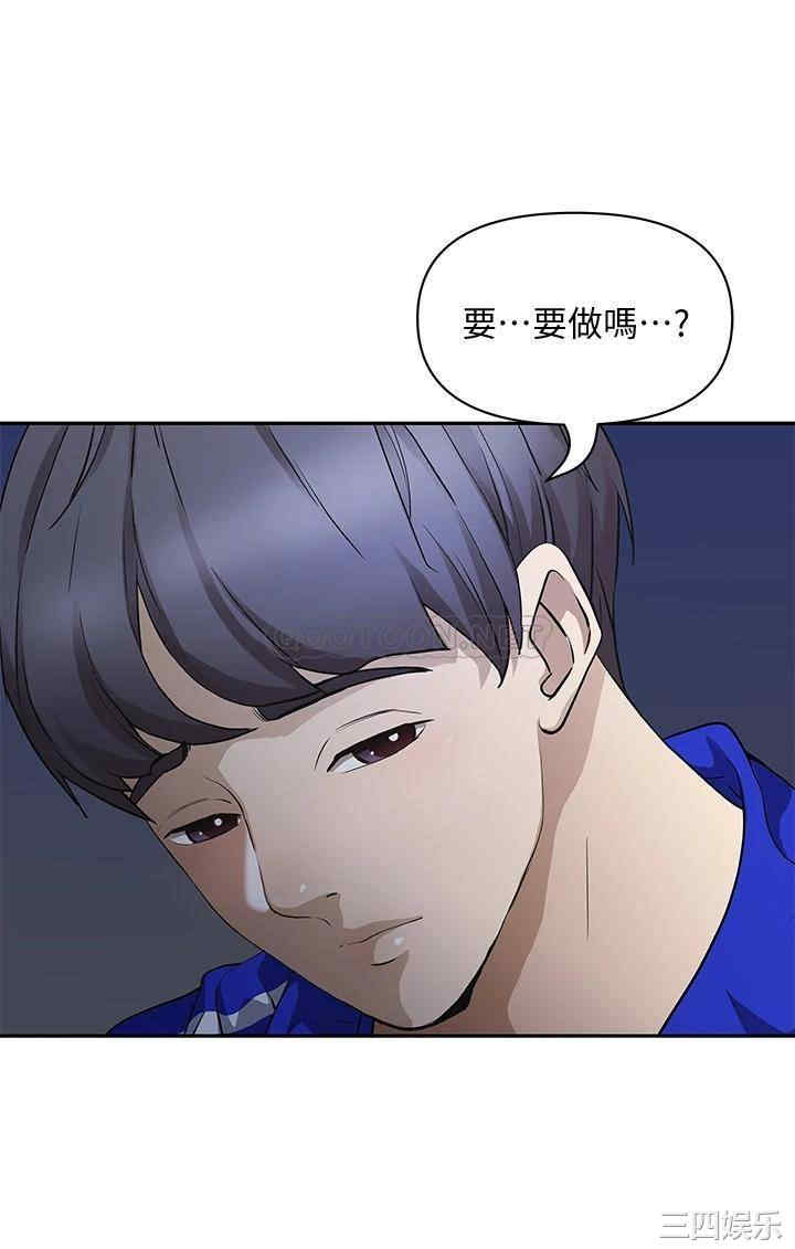 第35张