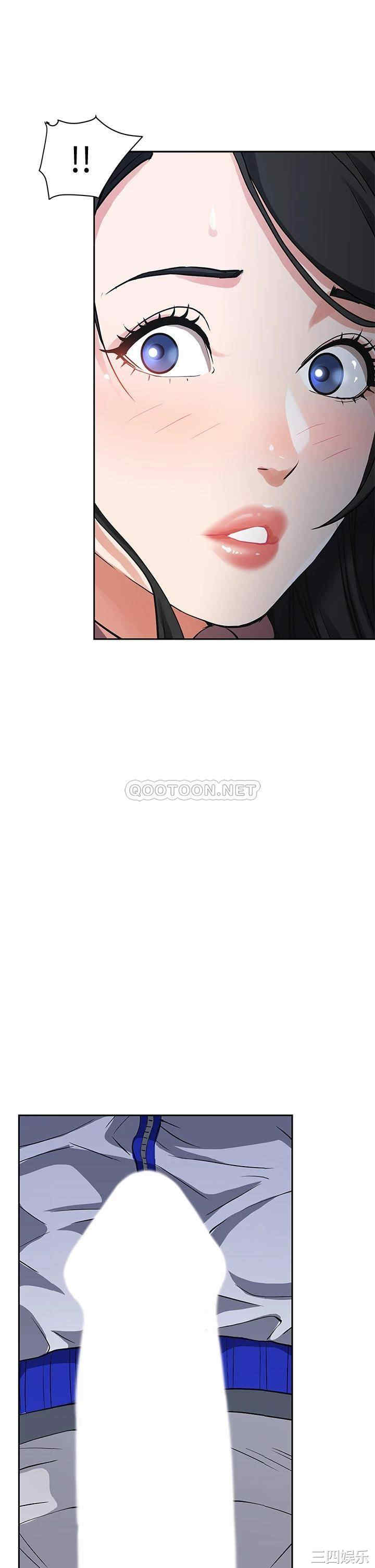 第36张