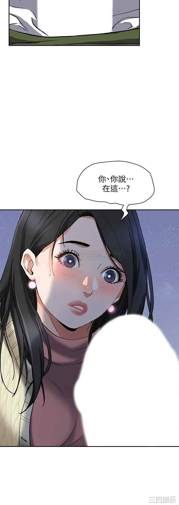 第37张