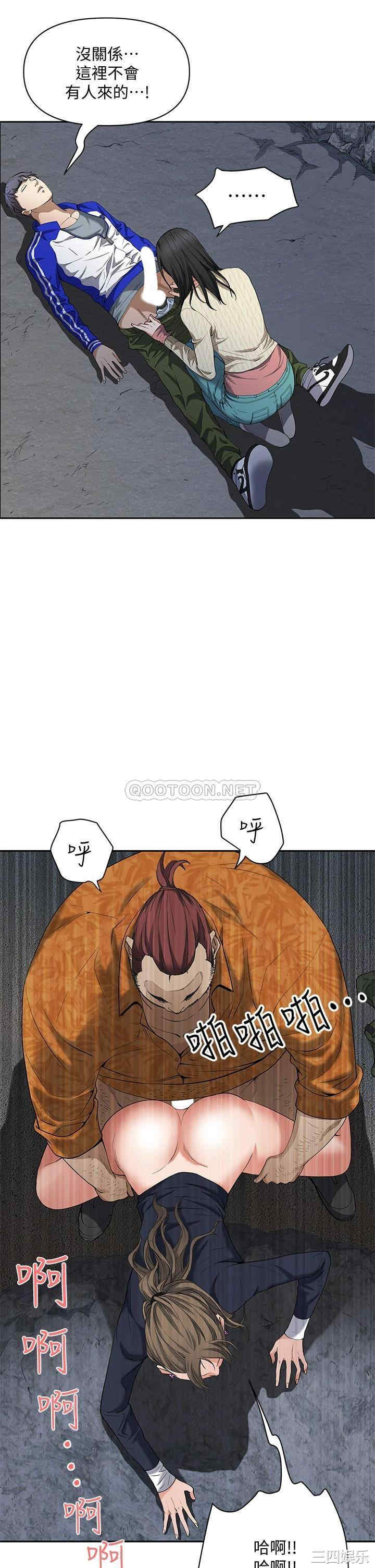 第38张