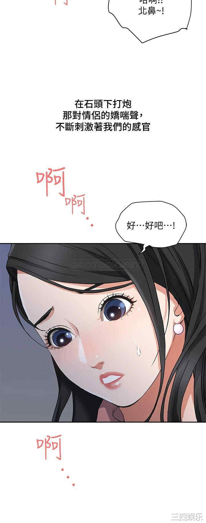 第39张