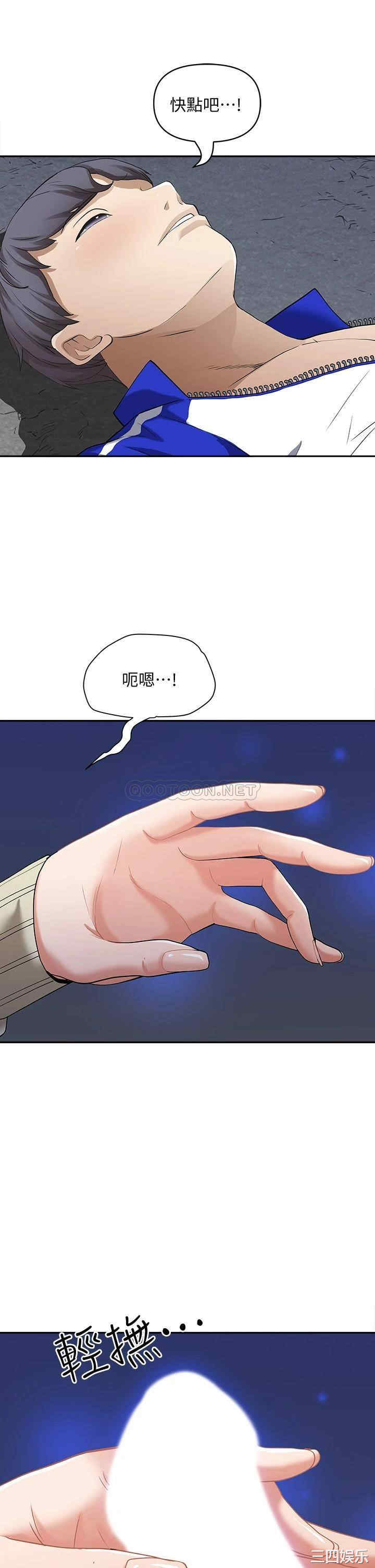 第40张