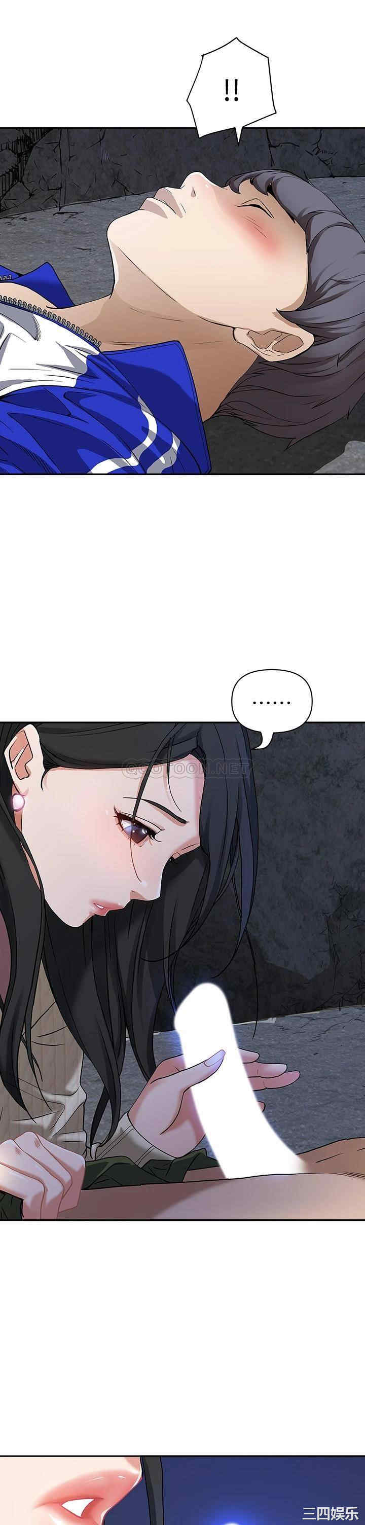 第42张