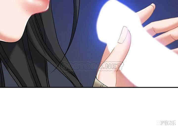 第43张