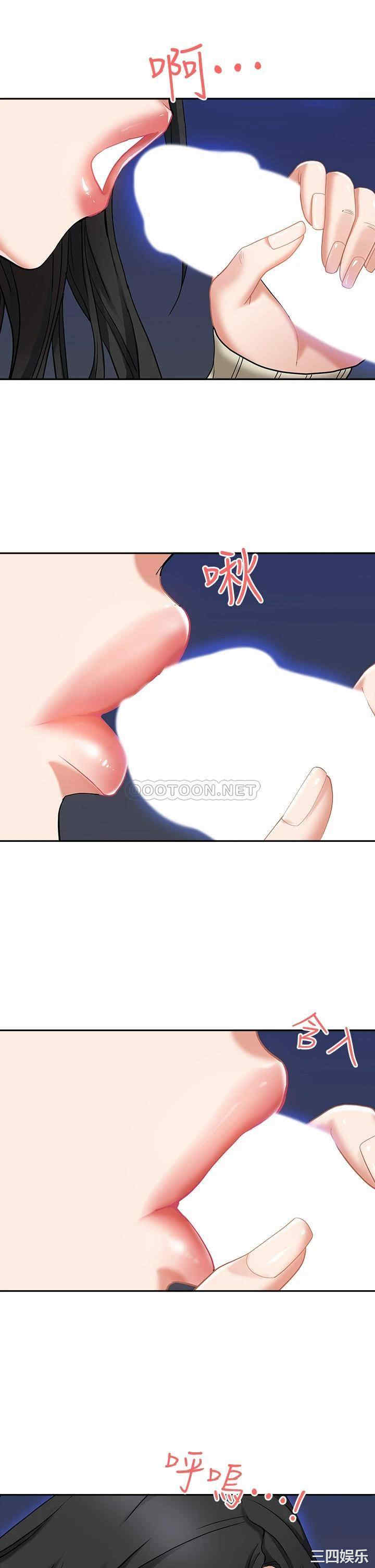 第44张