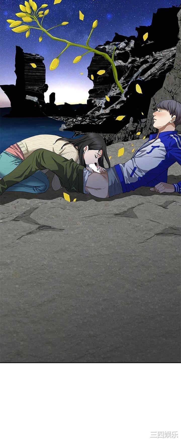 第47张