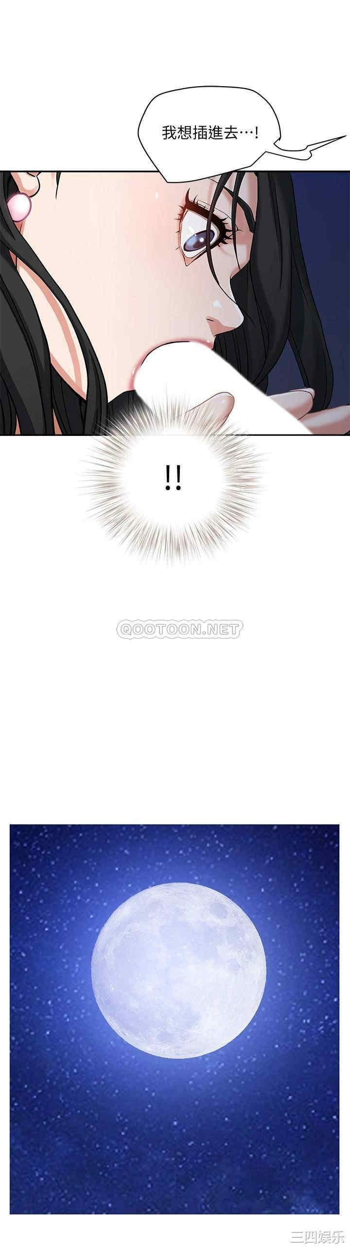 第48张