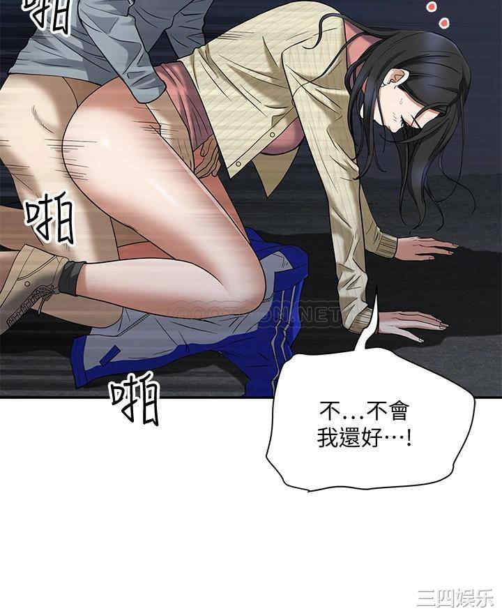 第50张