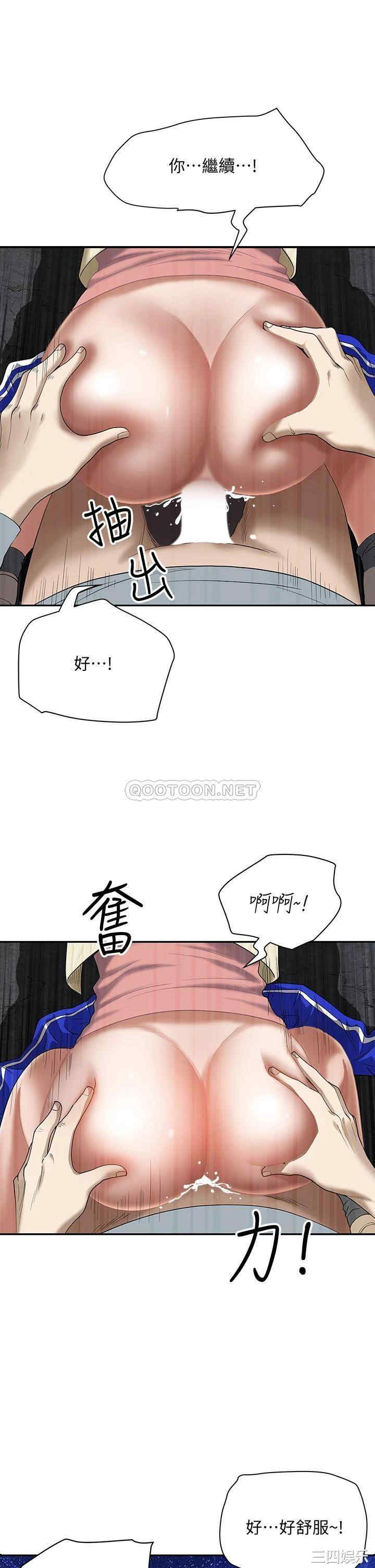 第51张