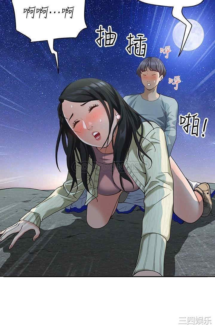 第52张