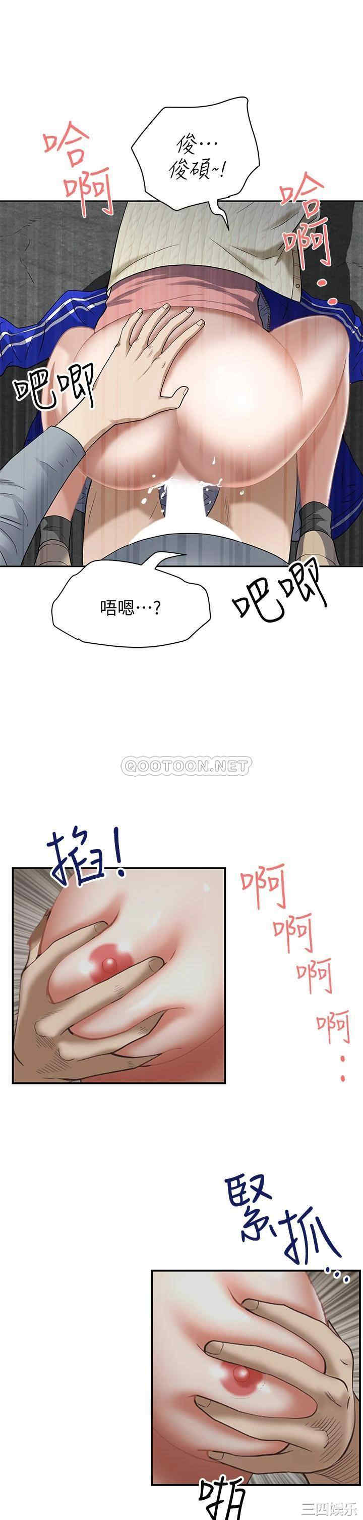 第53张
