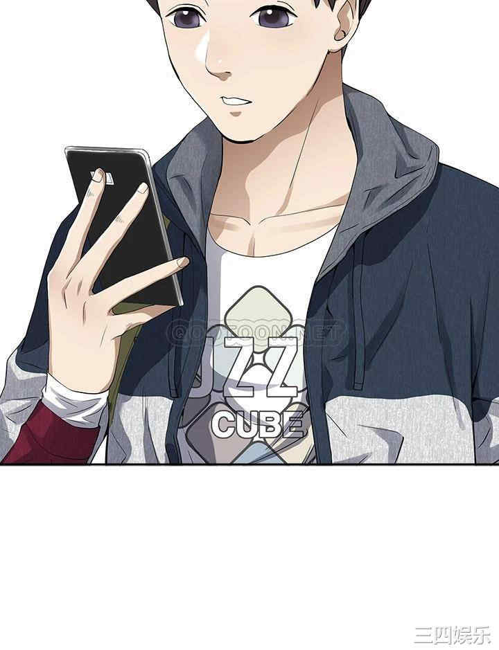 第61张