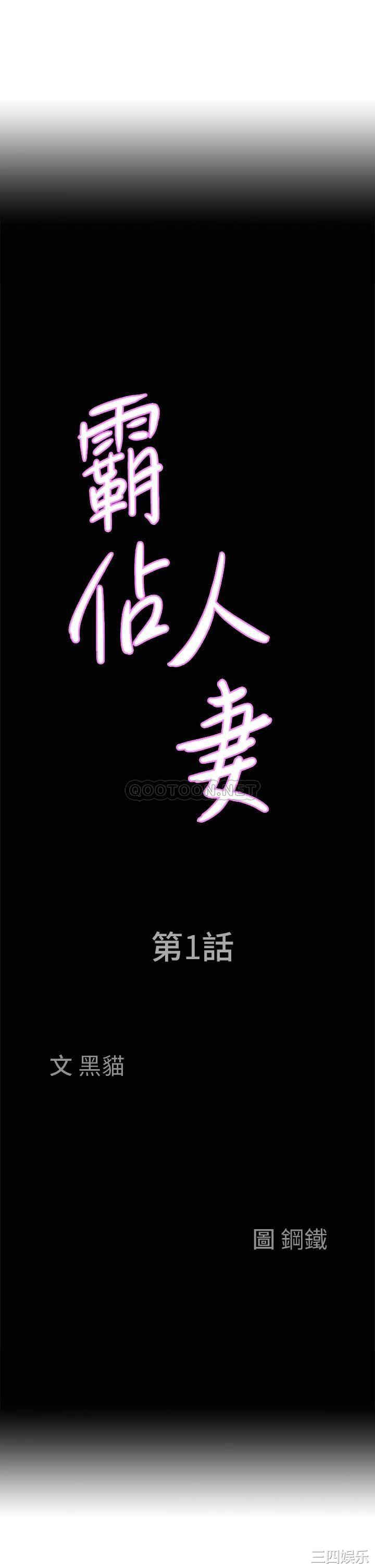 第62张