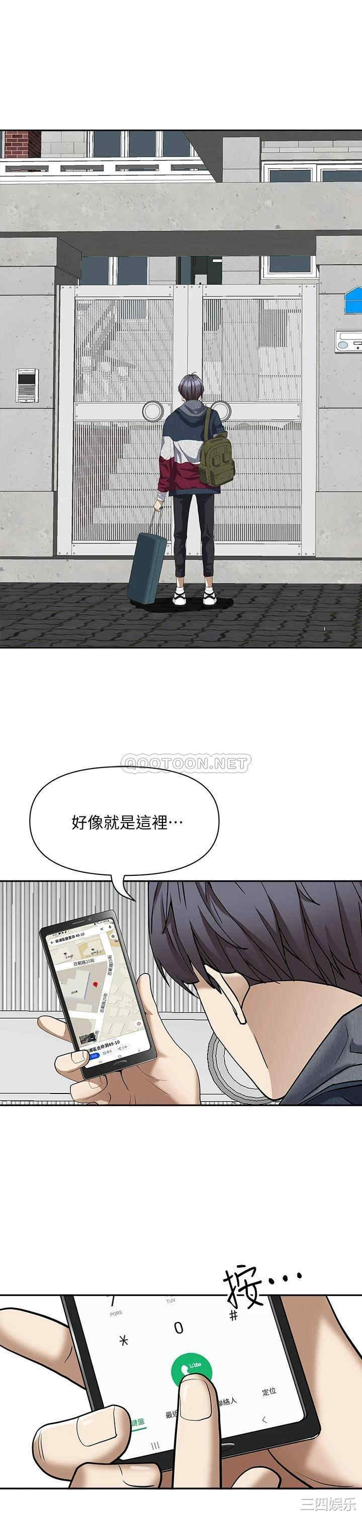 第63张