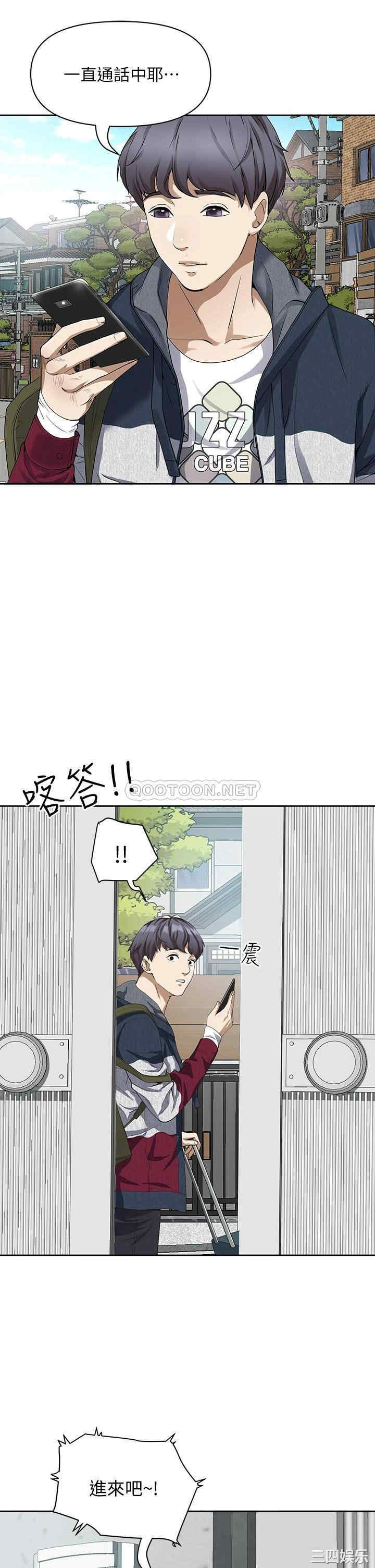 第65张