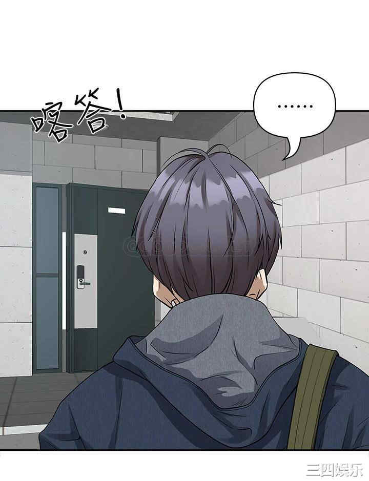 第68张