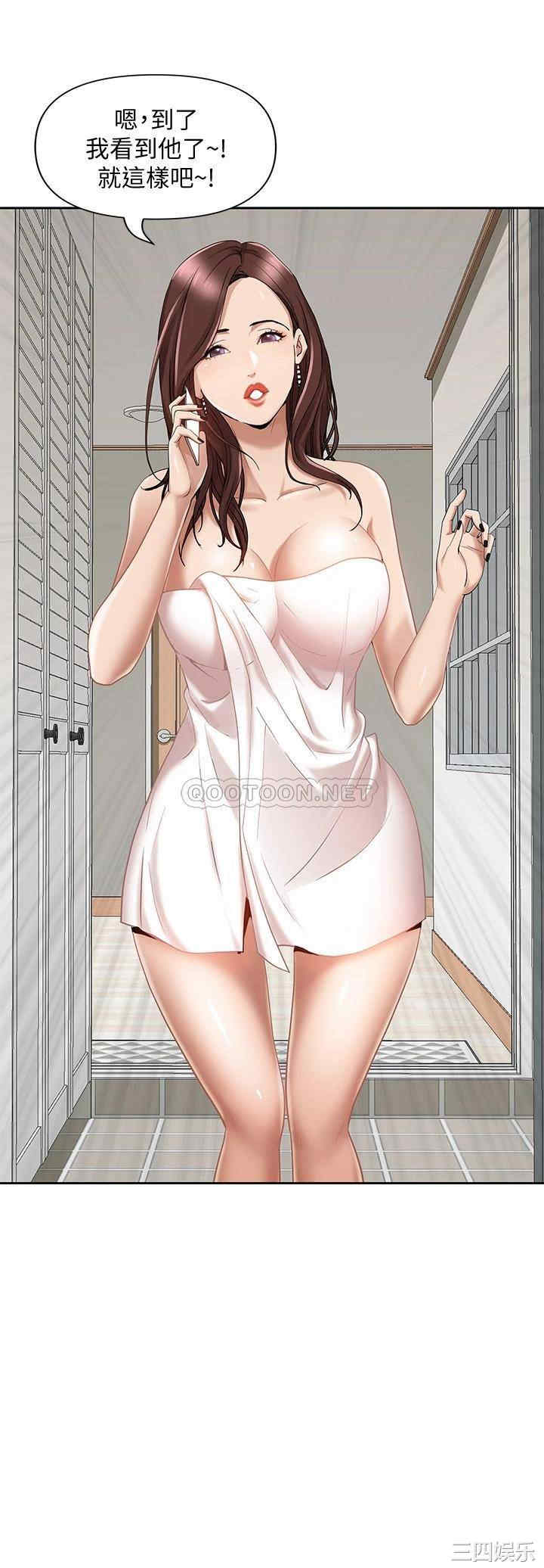 第70张