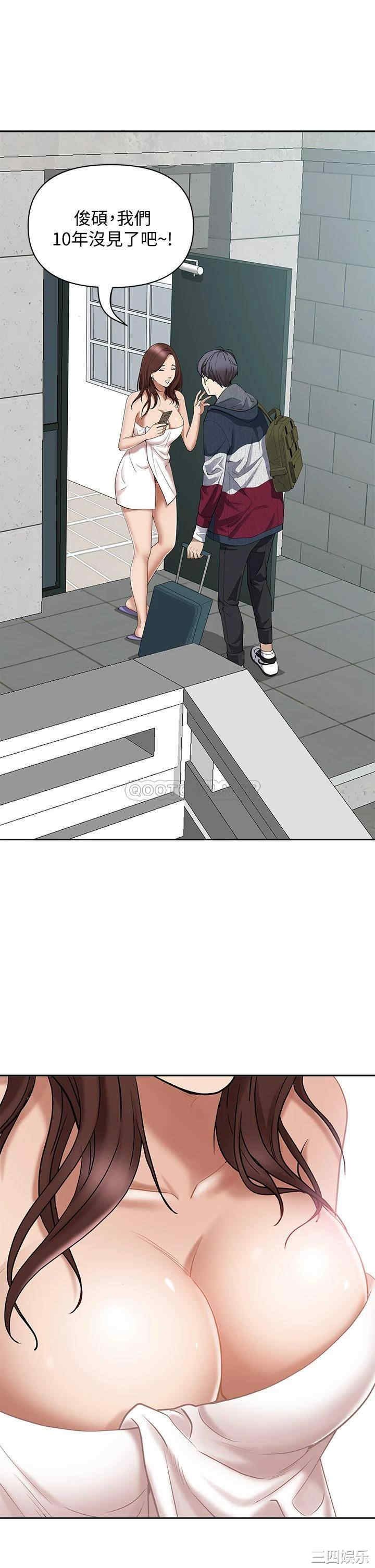 第71张
