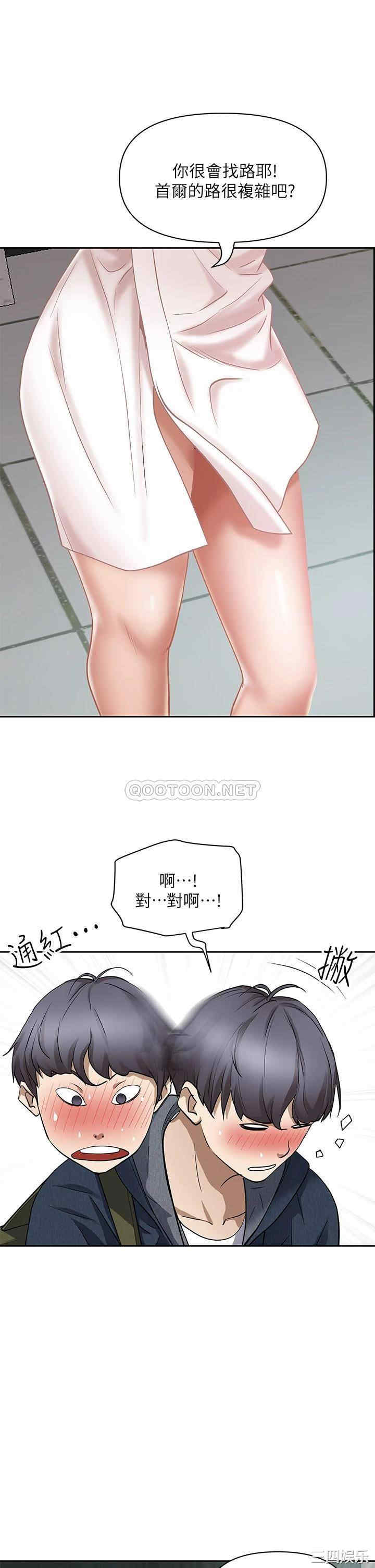 第73张
