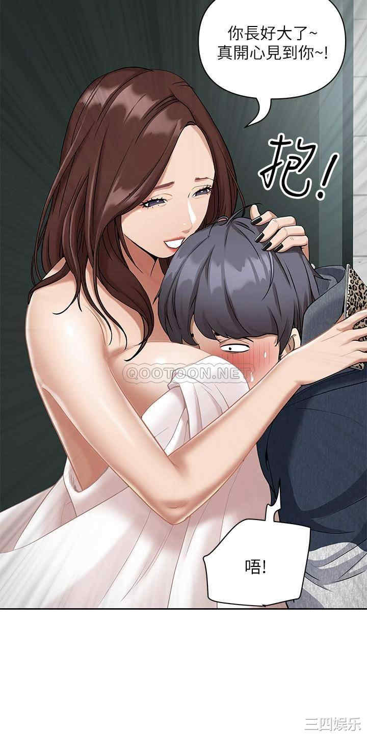 第74张