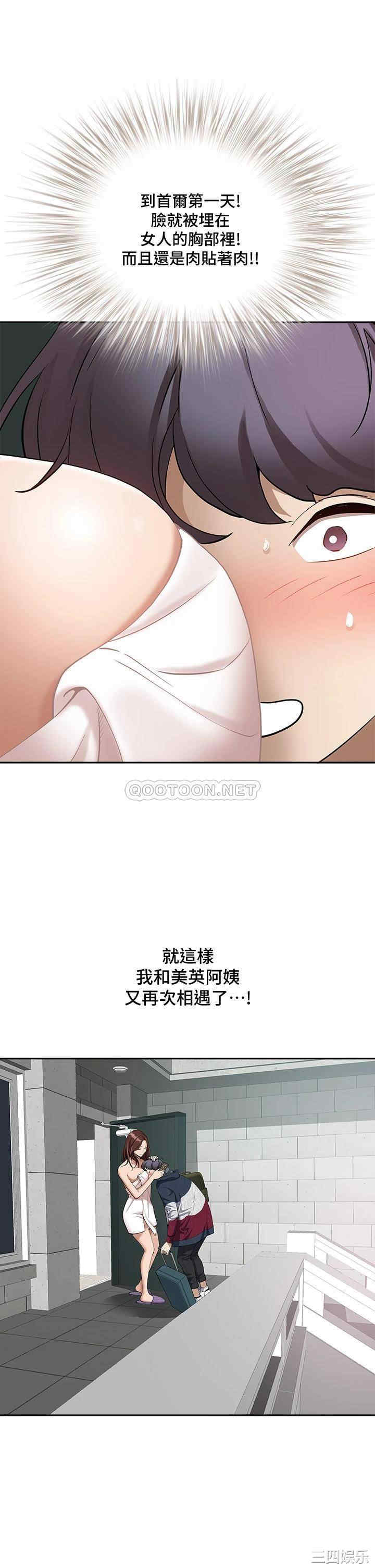 第2张