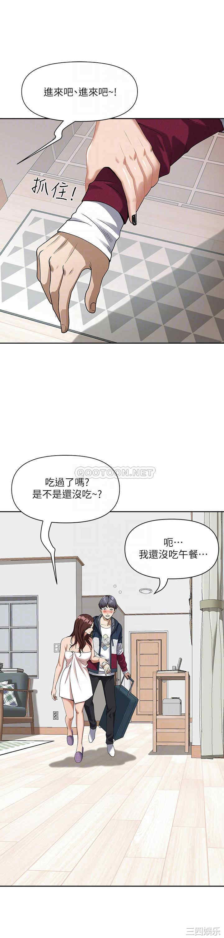 第5张