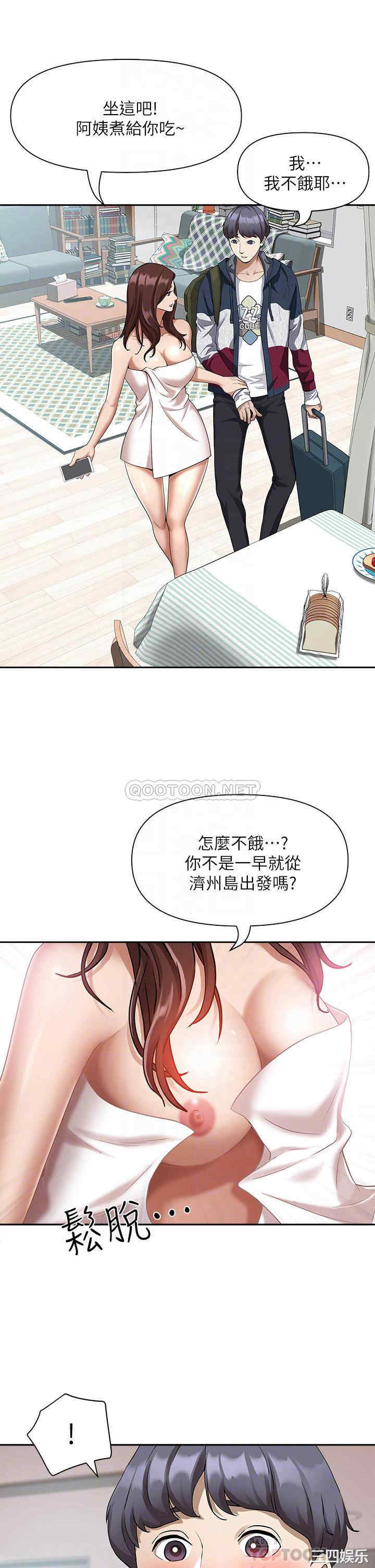 第6张