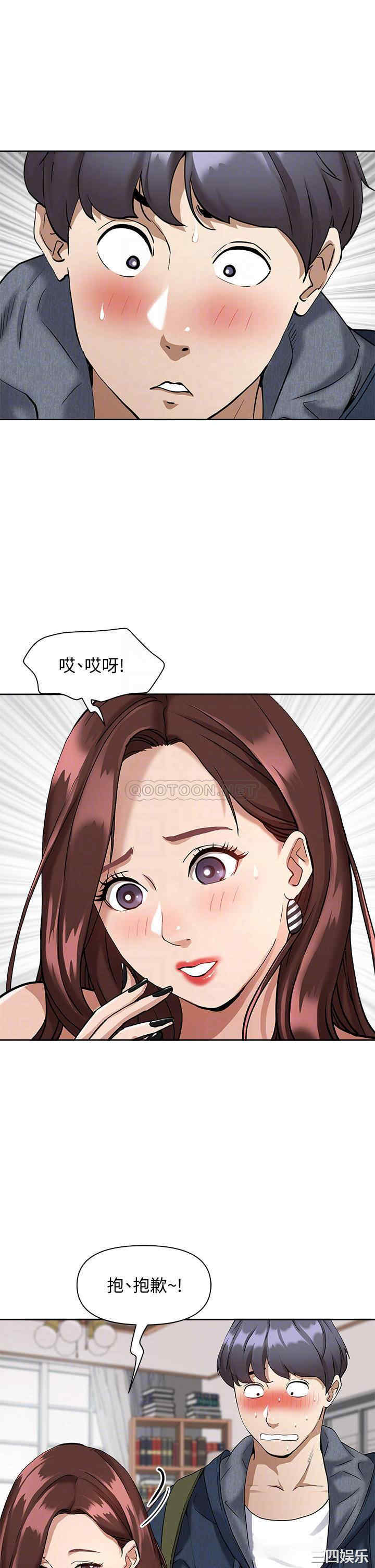 第11张
