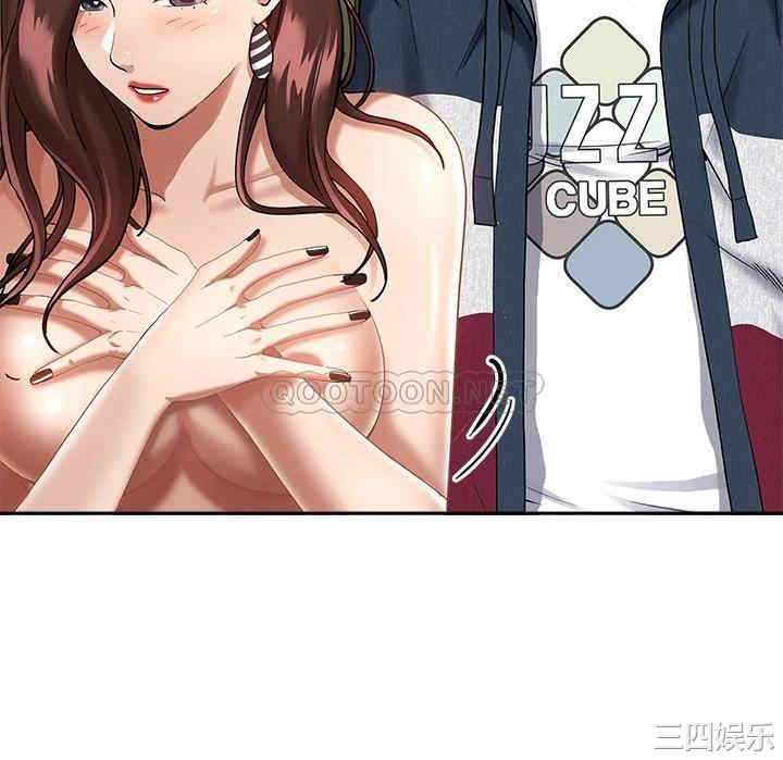 第12张