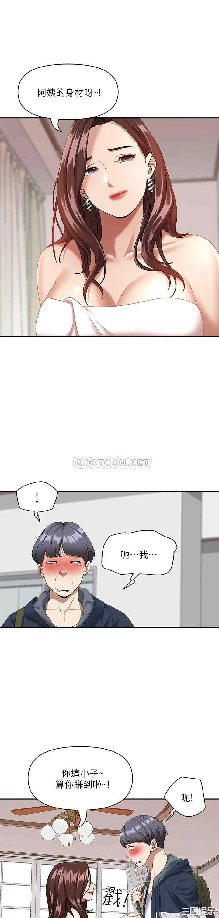 第18张