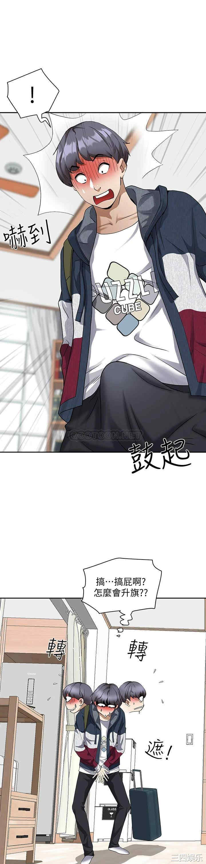 第23张