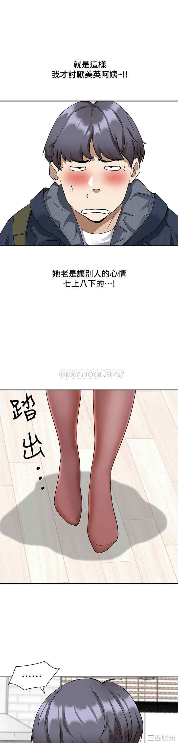 第24张