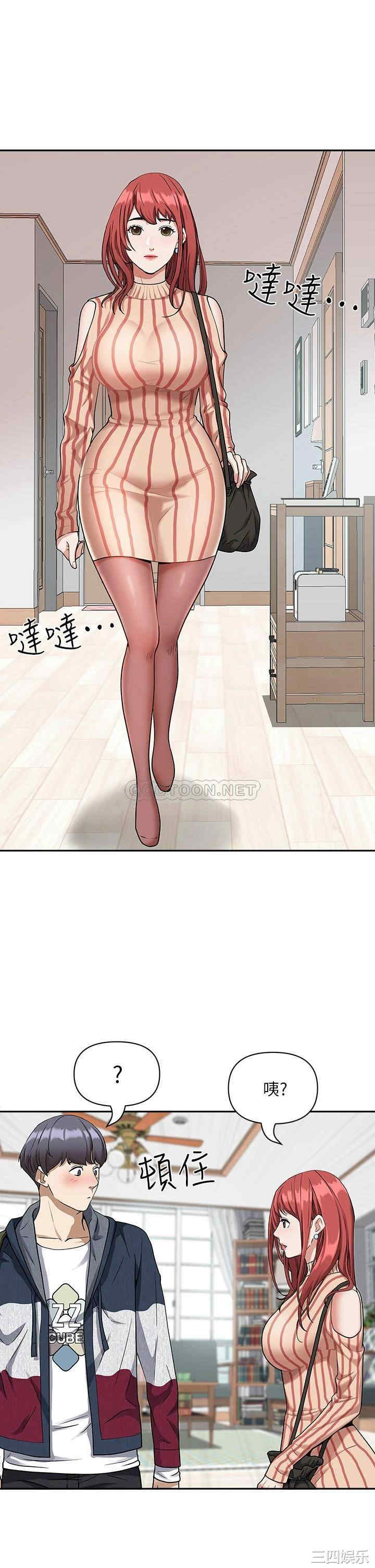 第26张